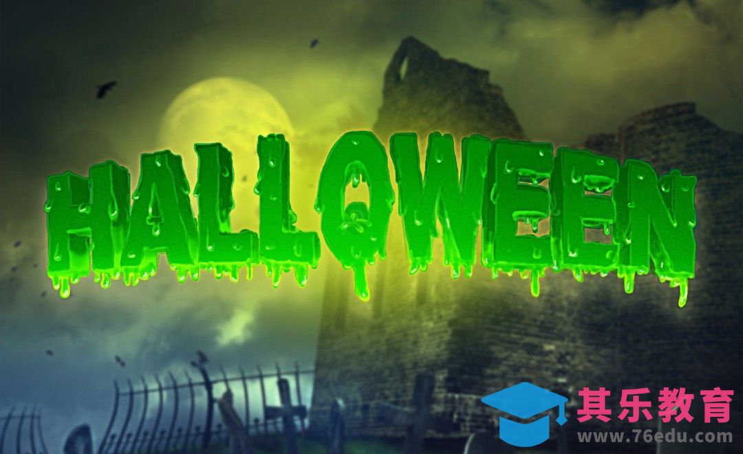PS-HALLOWEEN[虎课网平面设计视频教程][字体设计教程MP4高清全集 ]-第1张图片-我要自学网