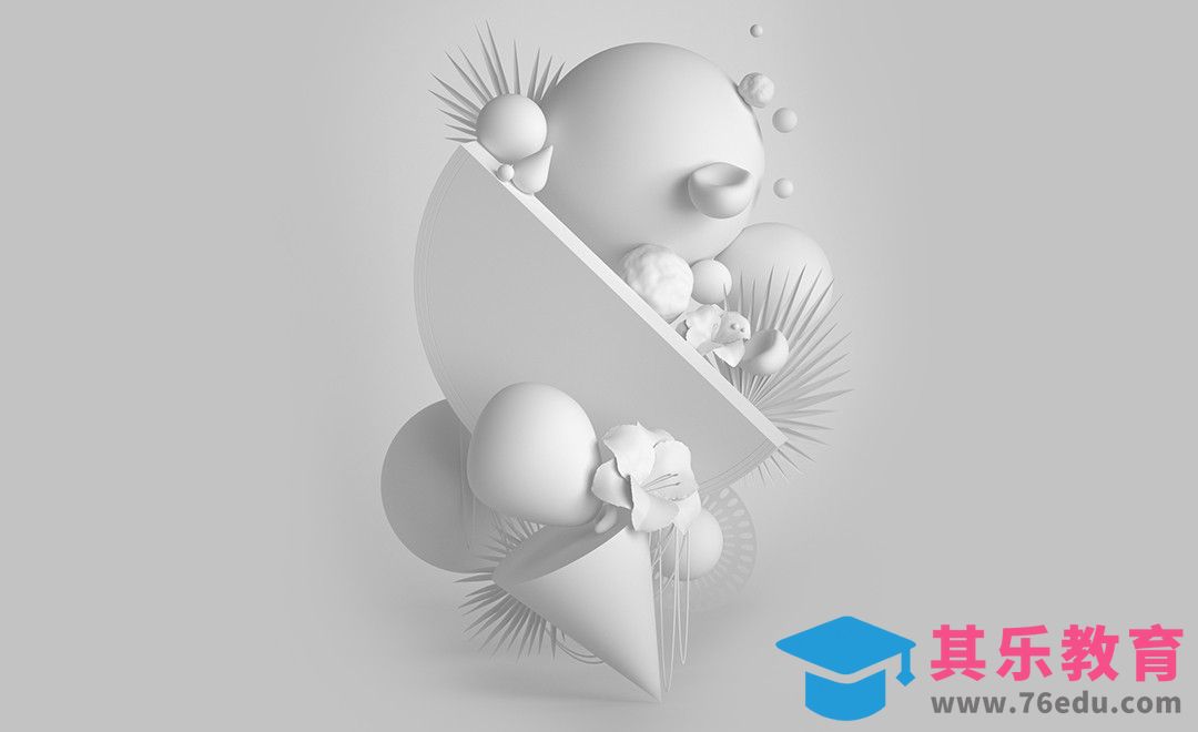 C4D+OC-创意西瓜建模[虎课网C4D设计视频教程][产品数码建模MP4教程全集 ]-第1张图片-我要自学网