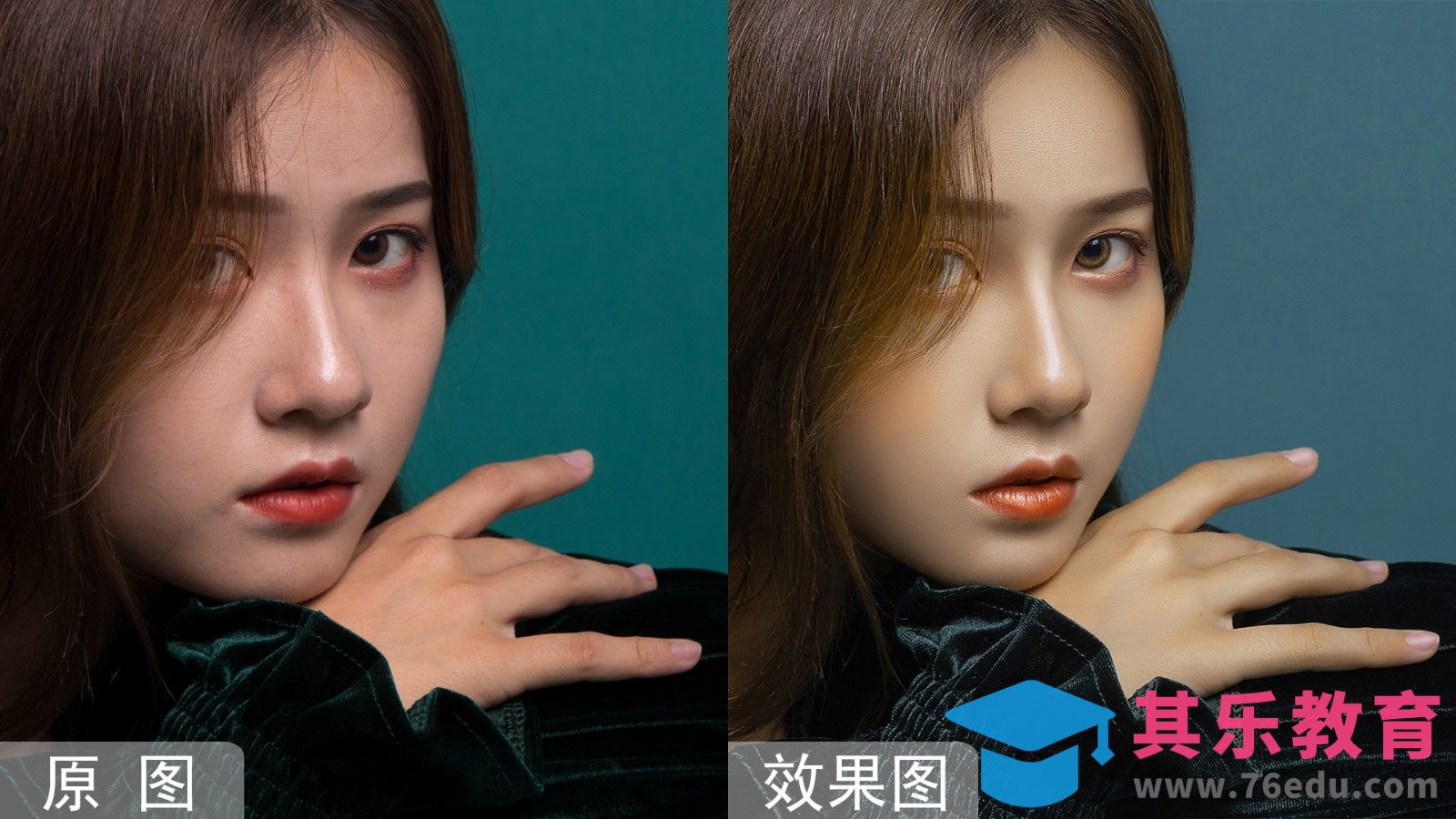 PS用中性灰和双曲线给皮肤加质感-提升皮肤质感的简便方法[虎课网手机摄影入门视频教程][MP4产品摄影教程全集 ]-第1张图片-我要自学网