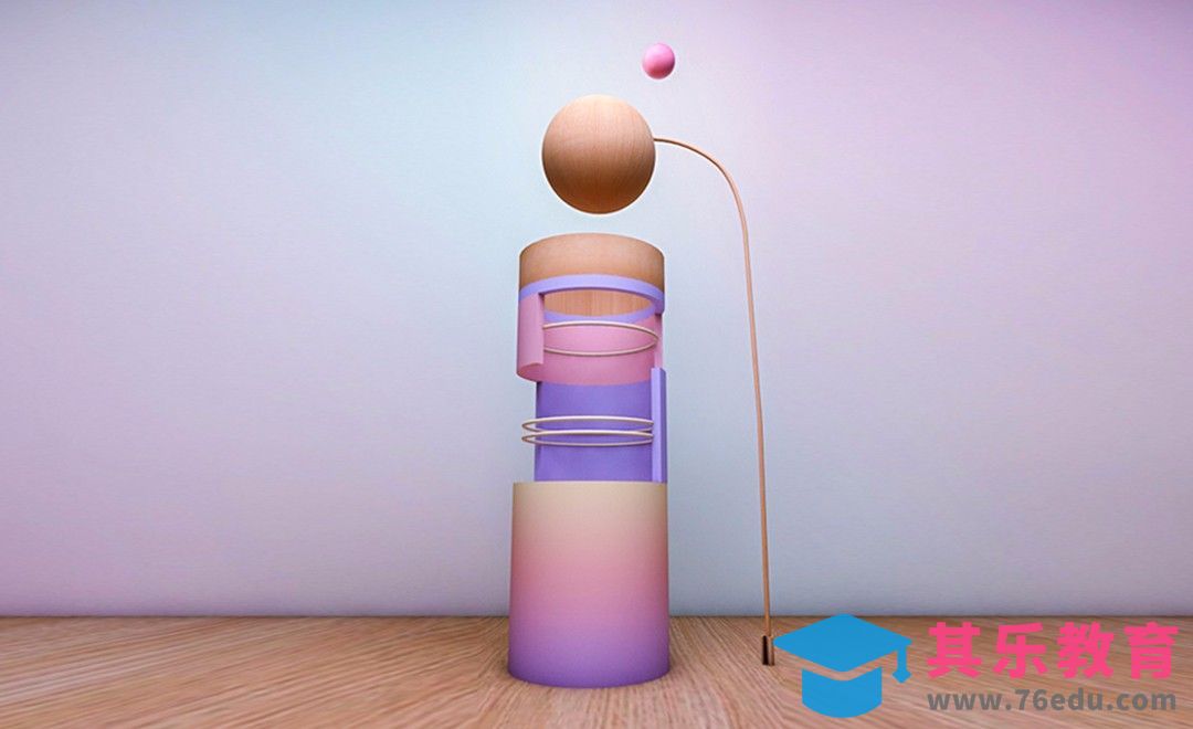 C4D+PS-渐变色优雅字母i建模及渲染[虎课网C4D设计视频教程][产品数码建模MP4教程全集 ]-第1张图片-我要自学网