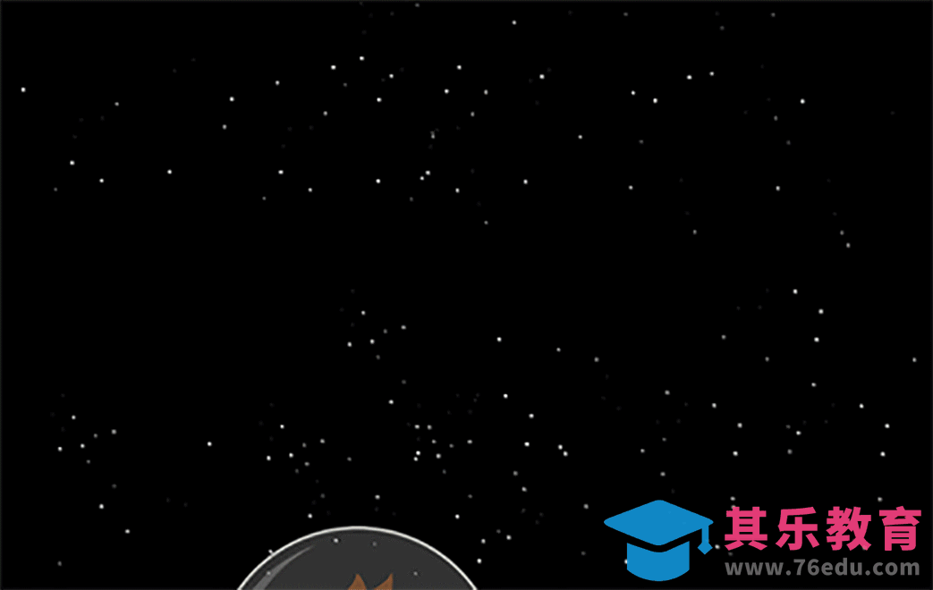 AI+AE-行走的太空人[虎课网影视动画制作视频教程][MP4影视拍摄教程全集 ]-第1张图片-我要自学网