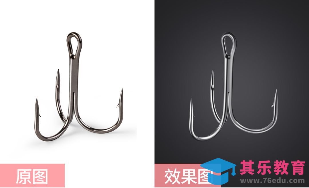 PS-不锈钢金属鱼钩精修[虎课网电商产品精修视频教程][最新PS修图教程全集MP4 ]-第1张图片-我要自学网