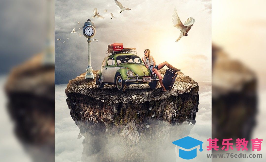 PS-空中汽车创意海报[平面设计视频教程][海报设计MP4高清全集 ]-第1张图片-我要自学网