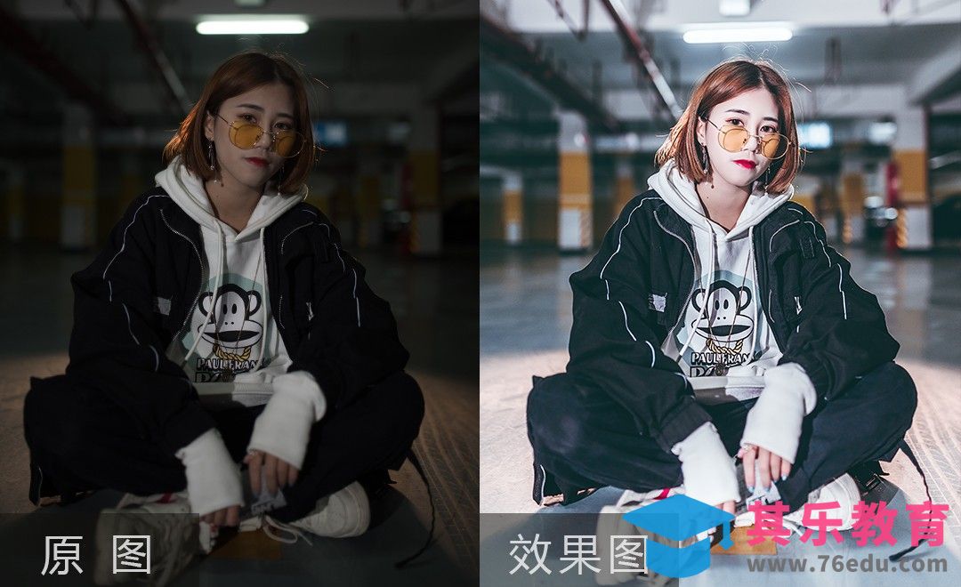 PS-超火ins色调人像后期教程[虎课网手机摄影入门视频教程][MP4产品摄影教程全集 ]-第1张图片-我要自学网