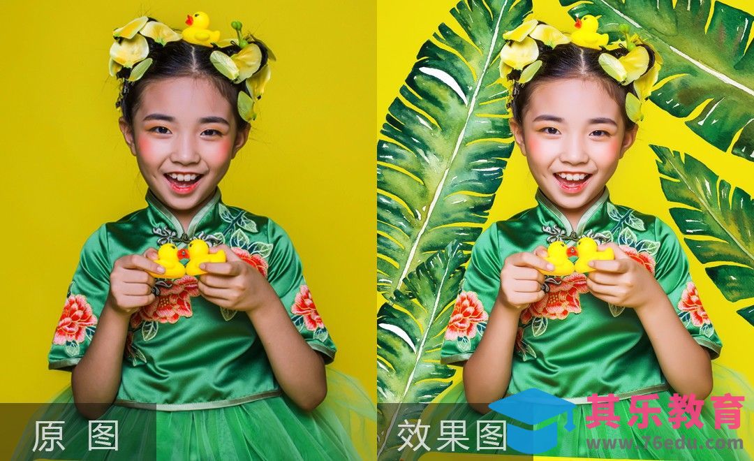 PS-儿童潮拍人像后期修片[虎课网手机摄影入门视频教程][MP4产品摄影教程全集 ]-第1张图片-我要自学网