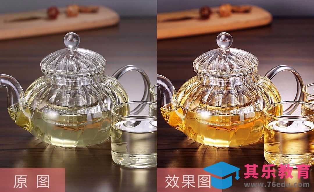 PS-茶壶套装后期[虎课网电商产品精修视频教程][最新PS修图教程全集MP4 ]-第1张图片-我要自学网