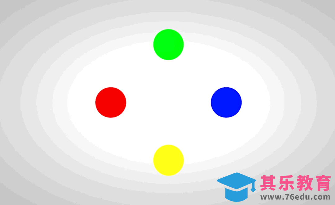 C4D-墨迹移动[虎课网C4D设计视频教程][产品数码建模MP4教程全集 ]-第1张图片-我要自学网