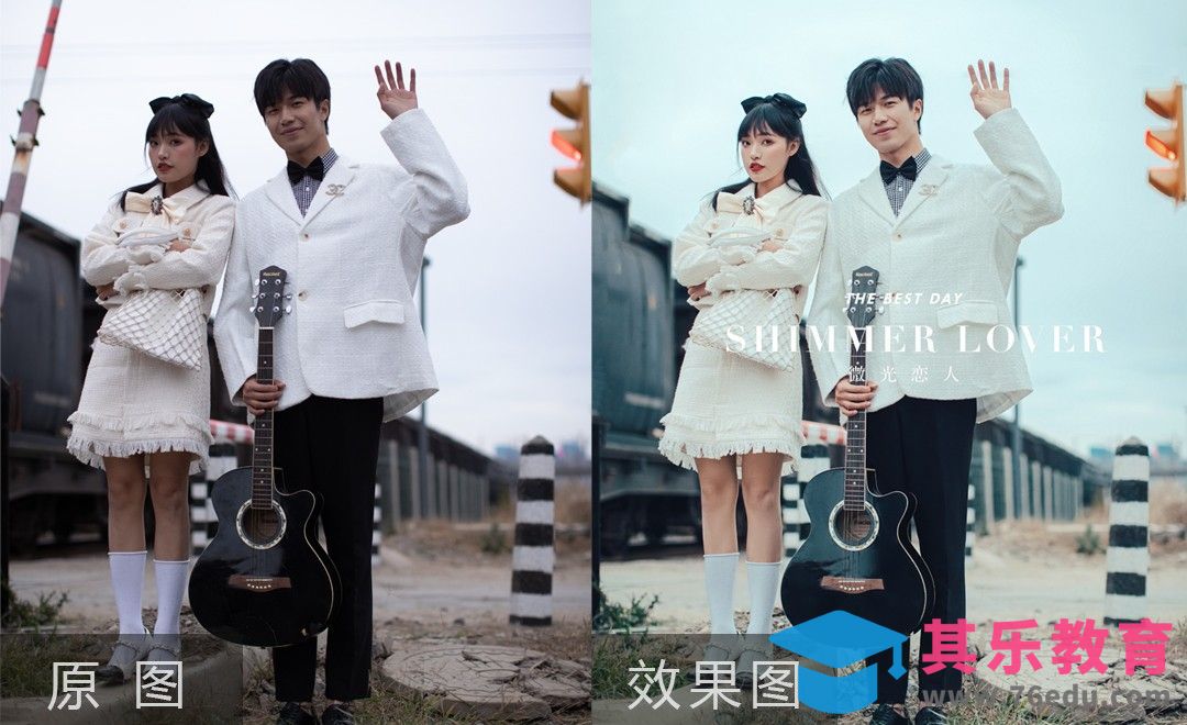 PS-冬季户外情侣人像写真修图[虎课网手机摄影入门视频教程][MP4产品摄影教程全集 ]-第1张图片-我要自学网