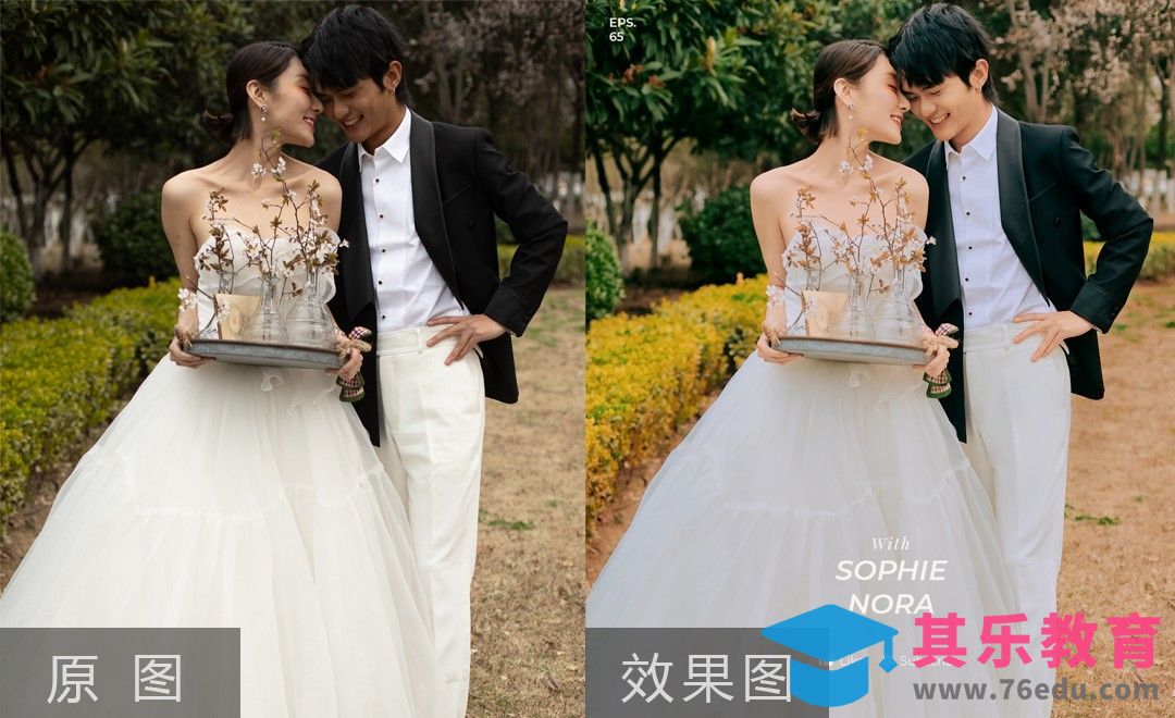 PS-暖色调婚纱人像皮肤色彩详解[虎课网手机摄影入门视频教程][MP4产品摄影教程全集 ]-第1张图片-我要自学网