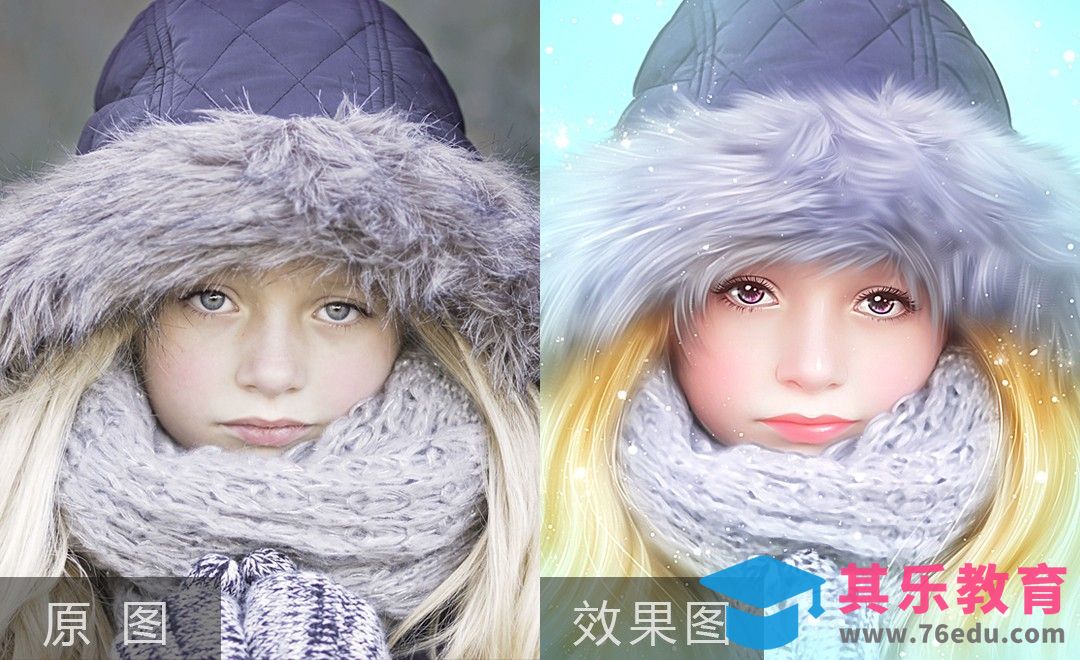 PS+Corel Painter-儿童人像照片转手绘[虎课网手机摄影入门视频教程][MP4产品摄影教程全集 ]-第1张图片-我要自学网