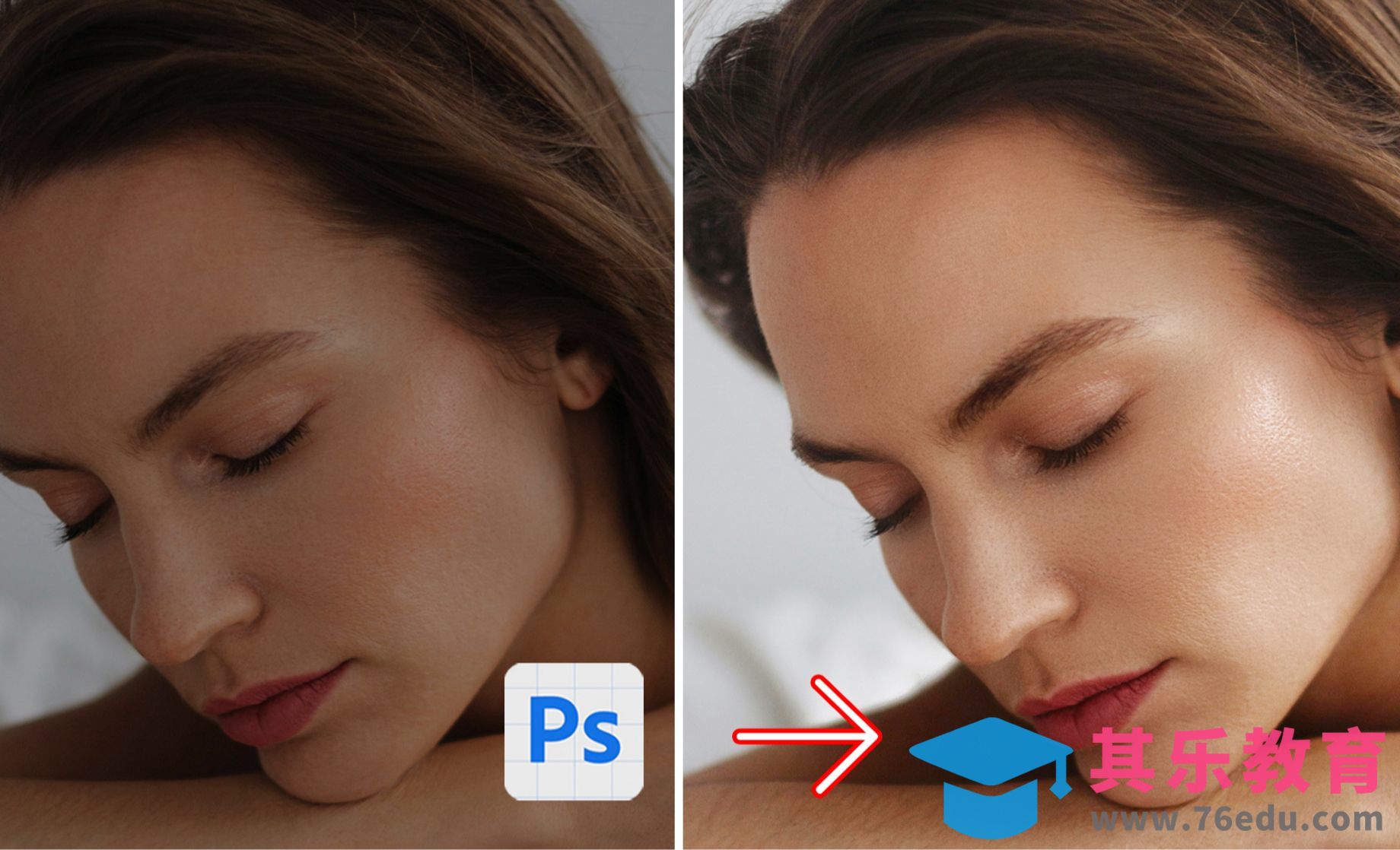 Photoshop如何增强肤色的立体感？[虎课网手机摄影入门视频教程][MP4产品摄影教程全集 ]-第1张图片-我要自学网