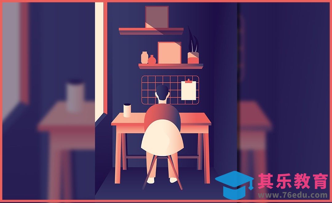 AI-塑造平面插画中的光影效果[虎课网最新视频教程][免费高清MP4教程全集 ]-第1张图片-我要自学网