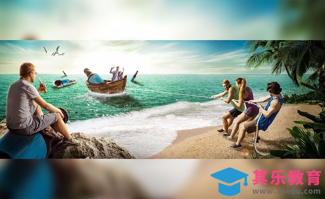 PS-海边场景啤酒广告[平面设计视频教程][海报设计MP4高清全集 ]-第1张图片-我要自学网