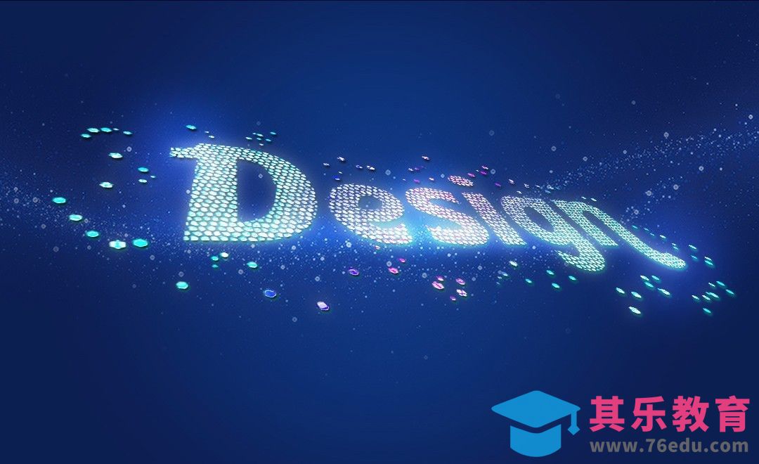 PS-星光字Design[虎课网平面设计视频教程][字体设计教程MP4高清全集 ]-第1张图片-我要自学网