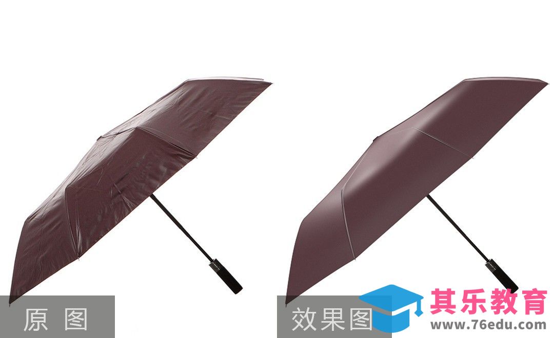 PS-多功能太阳雨伞精修[虎课网电商产品精修视频教程][最新PS修图教程全集MP4 ]-第1张图片-我要自学网