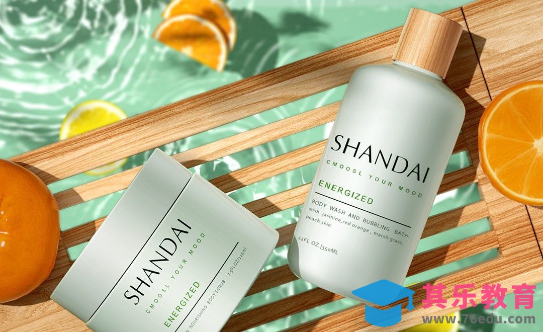 C4D+OC-美妆产品建模+水面波纹制作[虎课网C4D设计视频教程][产品数码建模MP4教程全集 ]-第1张图片-我要自学网