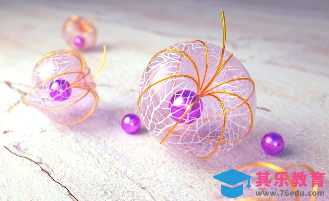 C4D-灯笼果造型设计[虎课网C4D设计视频教程][产品数码建模MP4教程全集 ]-第1张图片-我要自学网