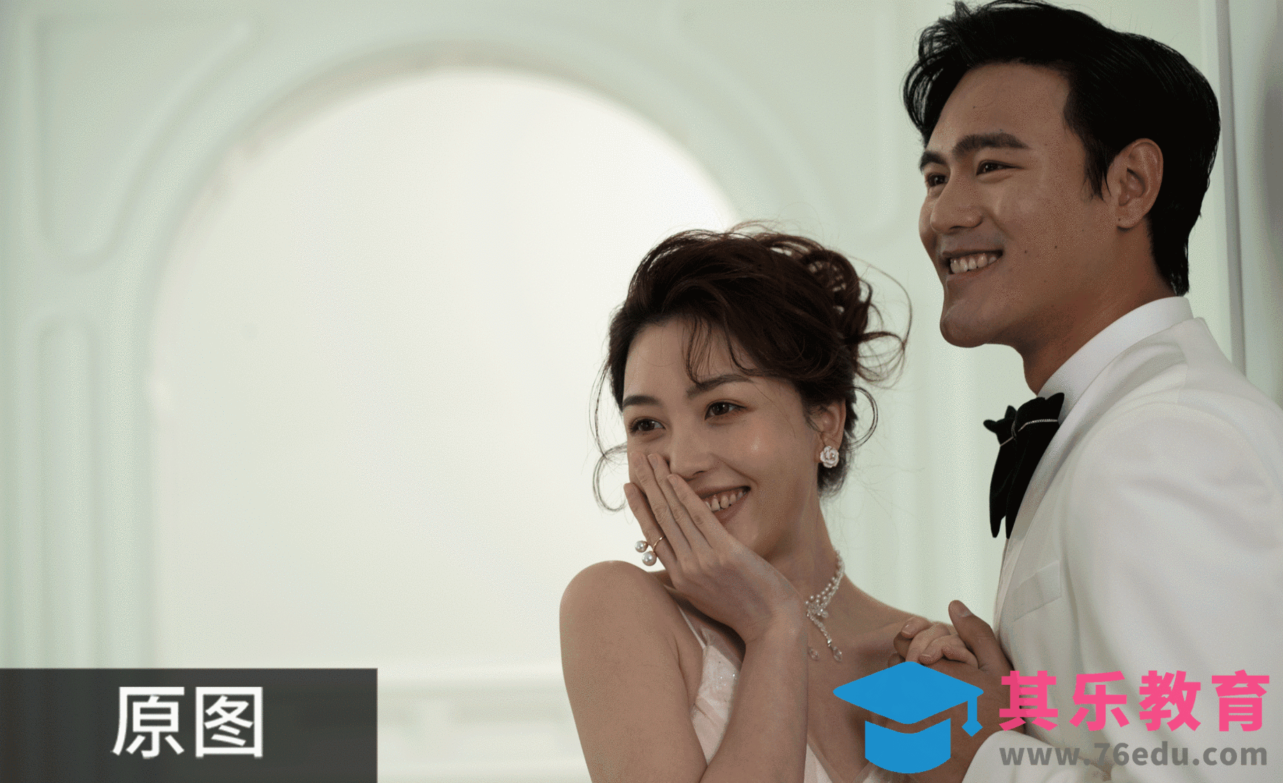 PS-人像精修之室内婚纱色彩明度关系[虎课网手机摄影入门视频教程][MP4产品摄影教程全集 ]-第1张图片-我要自学网