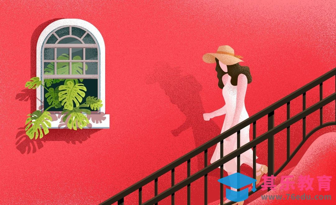 PS-鼠绘-扁平肌理下楼梯的少女[虎课网绘画插画视频教程][ipad商业插画MP4教程全集 ]-第1张图片-我要自学网