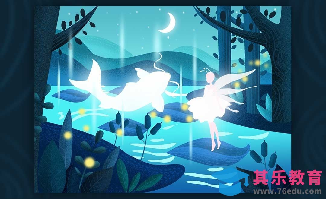 PS-板绘插画-夜晚梦幻池塘渐变肌理插画[虎课网绘画插画视频教程][ipad商业插画MP4教程全集 ]-第1张图片-我要自学网