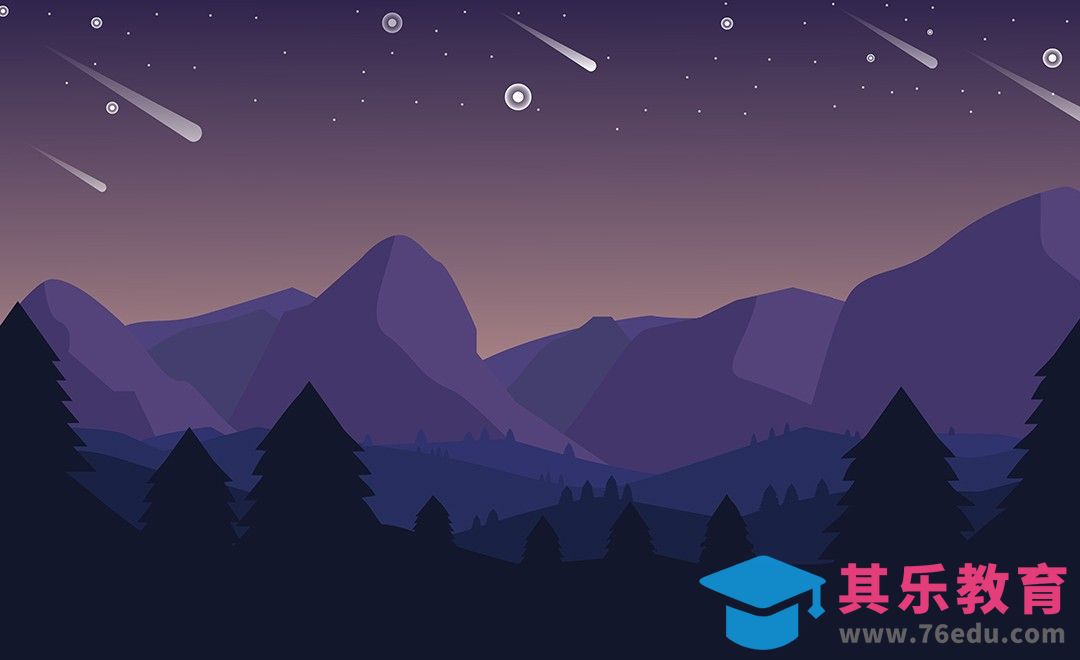 AI-扁平风插画山谷流星【流程演示】[虎课网最新视频教程][免费高清MP4教程全集 ]-第1张图片-我要自学网