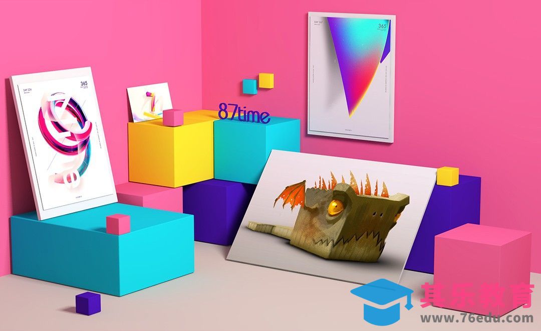 C4D-家居室内展示小场景[虎课网C4D设计视频教程][产品数码建模MP4教程全集 ]-第1张图片-我要自学网