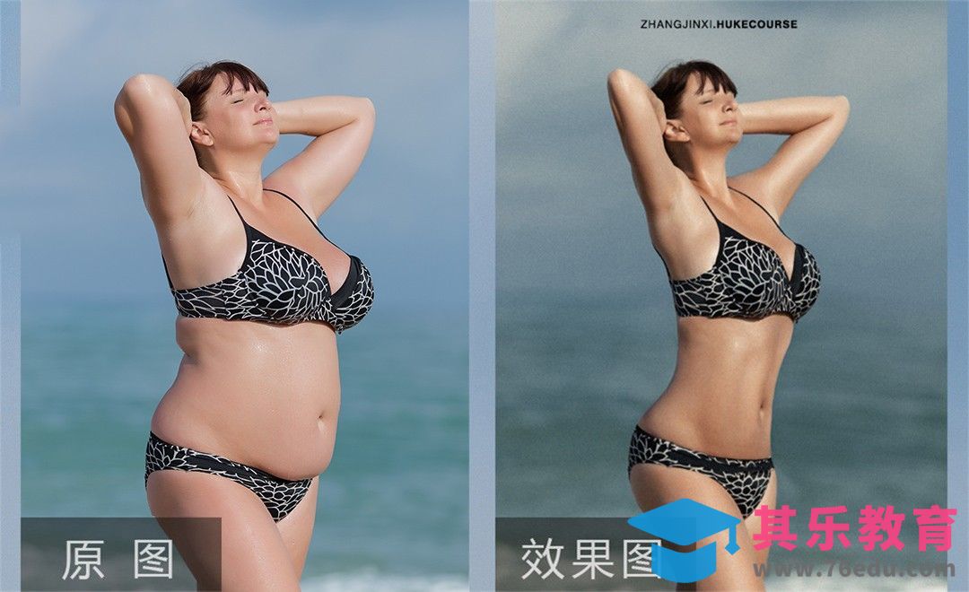 PS-邪术之无敌的液化瘦身[虎课网手机摄影入门视频教程][MP4产品摄影教程全集 ]-第1张图片-我要自学网