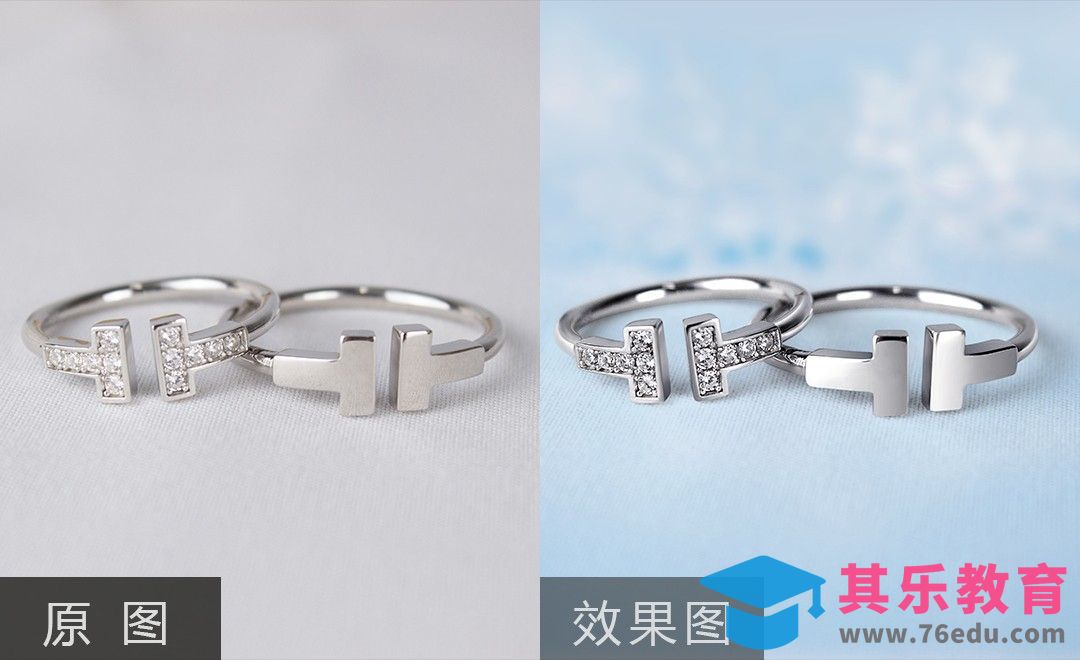 PS-双T情侣银对戒精修[虎课网电商产品精修视频教程][最新PS修图教程全集MP4 ]-第1张图片-我要自学网