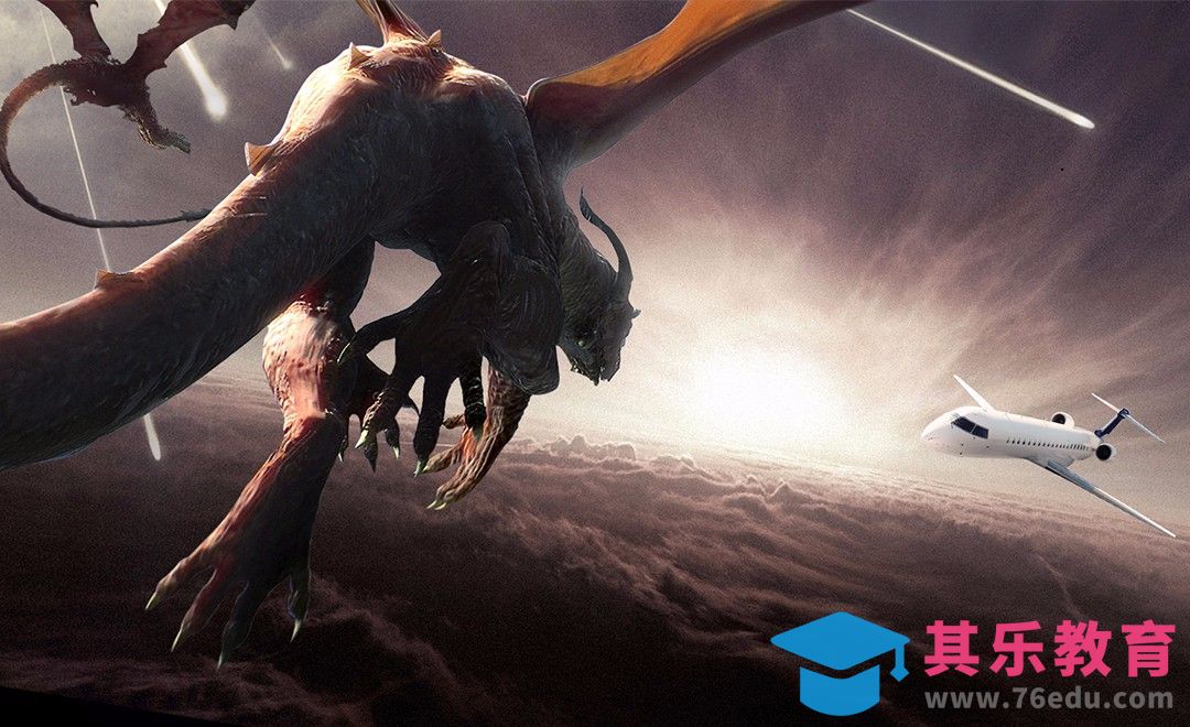 PS-空中怪兽-奇幻场景[平面设计视频教程][海报设计MP4高清全集 ]-第1张图片-我要自学网