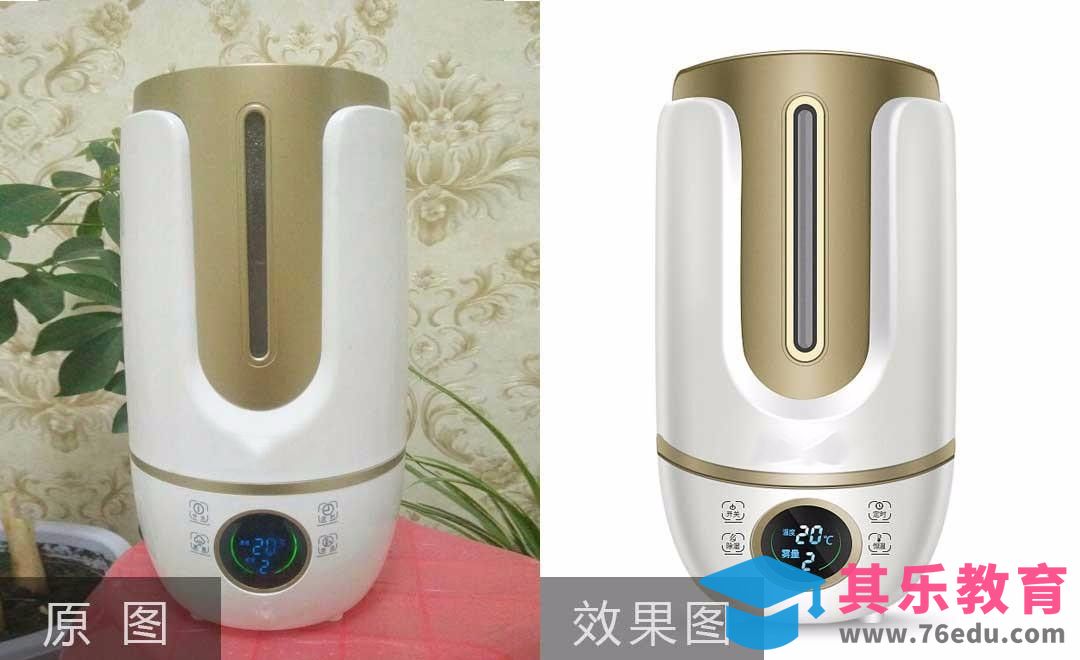 PS-家用加湿器的精修[虎课网电商产品精修视频教程][最新PS修图教程全集MP4 ]-第1张图片-我要自学网
