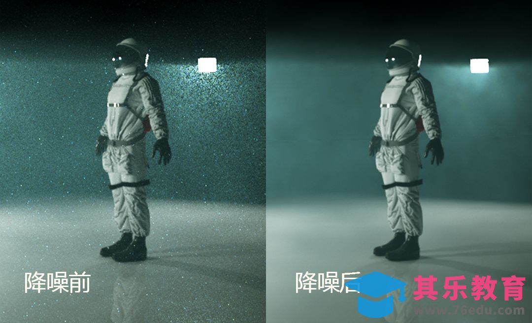 Octane渲染噪点多？这几种办法一次性解决[虎课网C4D设计视频教程][产品数码建模MP4教程全集 ]-第1张图片-我要自学网