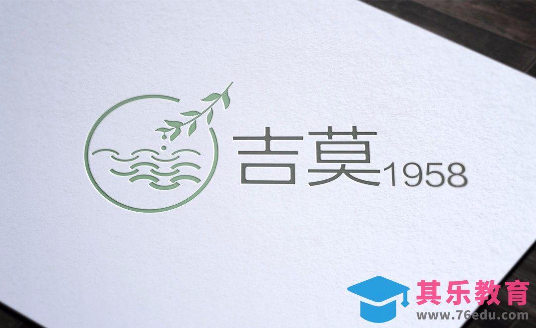 AI-吉莫logo设计[虎课网品牌设计视频教程][logo包装设计教程全集MP4 ]-第1张图片-我要自学网