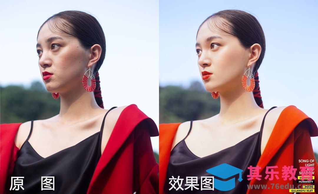 PS-外拍时尚人像精修[虎课网手机摄影入门视频教程][MP4产品摄影教程全集 ]-第1张图片-我要自学网