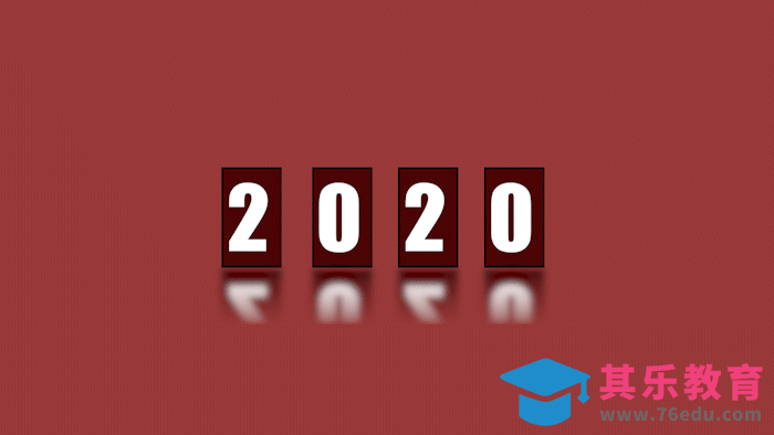 PR-计时牌翻转-文字倒计时动画效果[虎课网影视动画制作视频教程][MP4影视拍摄教程全集 ]-第1张图片-我要自学网