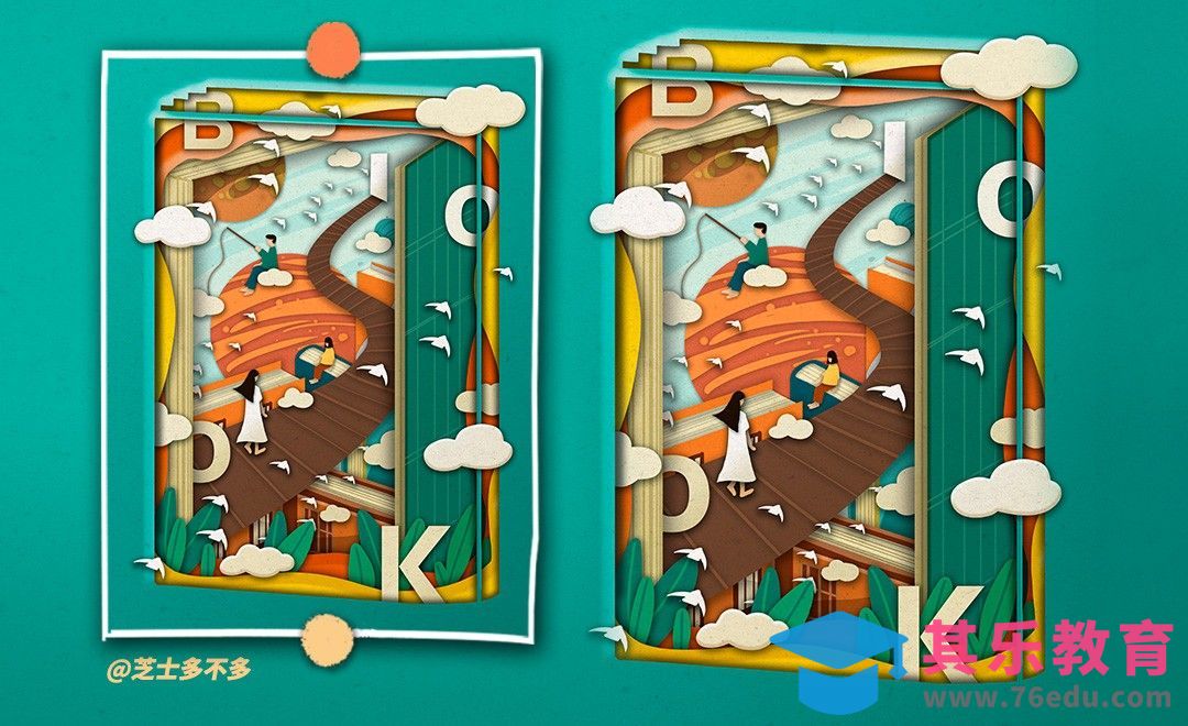 PS-板绘-开学读书日剪纸插画[虎课网绘画插画视频教程][ipad商业插画MP4教程全集 ]-第1张图片-我要自学网