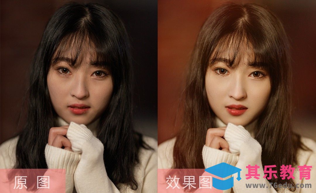 PS-秋季柔美人像精修[虎课网手机摄影入门视频教程][MP4产品摄影教程全集 ]-第1张图片-我要自学网