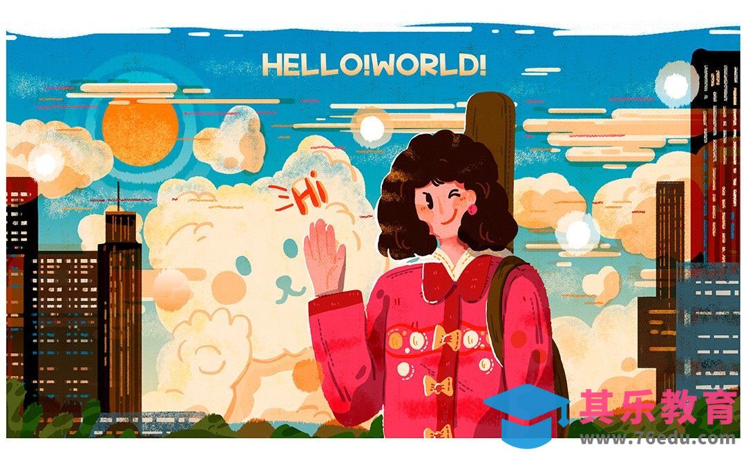 PS-早安世界治愈生活插画[虎课网绘画插画视频教程][ipad商业插画MP4教程全集 ]-第1张图片-我要自学网