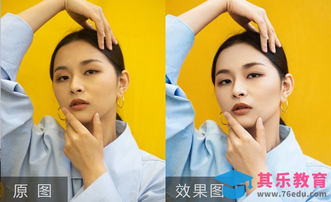 PS-橙色系商业写真人像精修[虎课网手机摄影入门视频教程][MP4产品摄影教程全集 ]-第1张图片-我要自学网