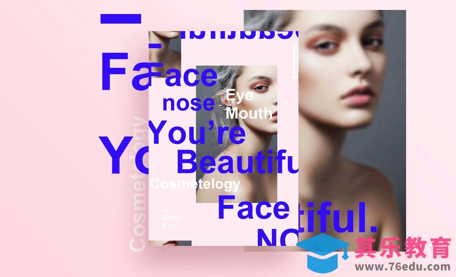 PS-粉色系排版设计[虎课网平面设计视频教程][图片排版配色MP4高清全集 ]-第1张图片-我要自学网