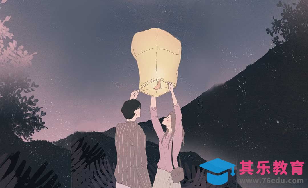 PS-板绘-韩风元宵节插画绘制[虎课网绘画插画视频教程][ipad商业插画MP4教程全集 ]-第1张图片-我要自学网