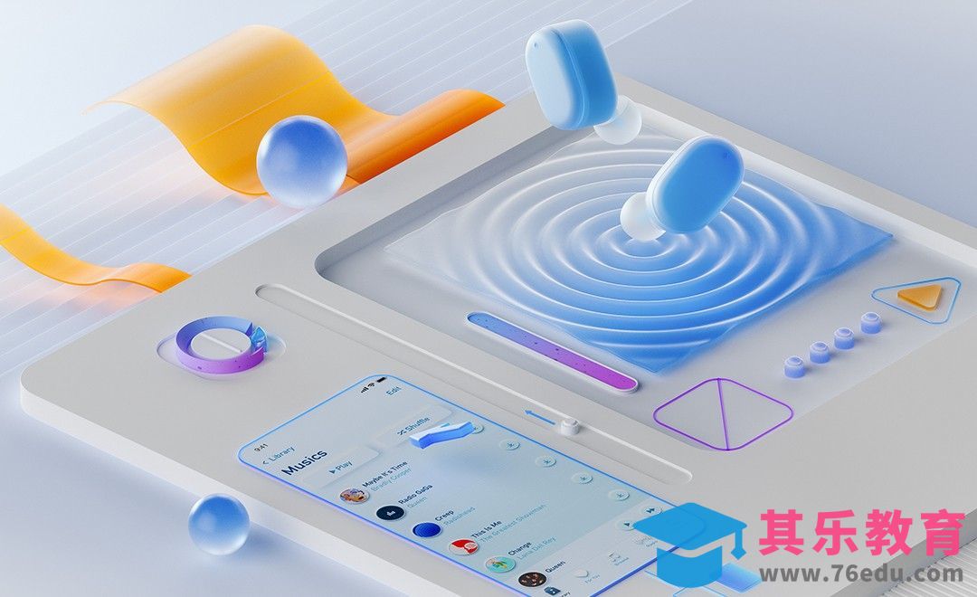 C4D+OC-微软风耳机场景建模[虎课网C4D设计视频教程][产品数码建模MP4教程全集 ]-第1张图片-我要自学网