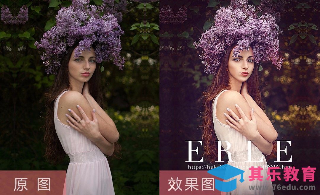 PS-杂志风美女精修[虎课网手机摄影入门视频教程][MP4产品摄影教程全集 ]-第1张图片-我要自学网