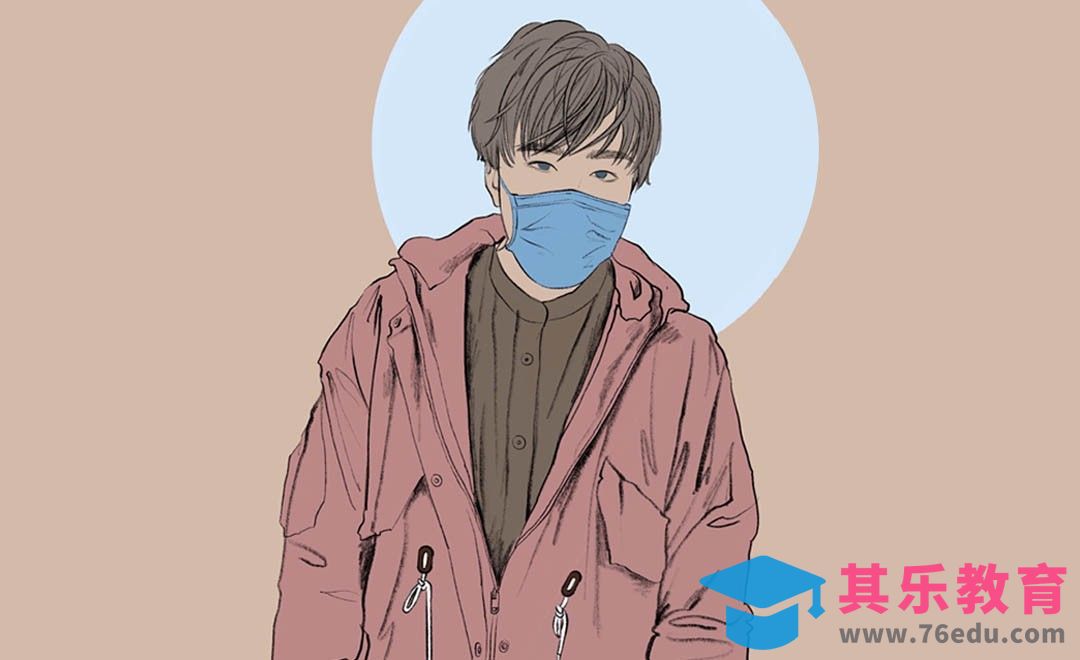 Procreate-男生半身像-iPad绘画[虎课网绘画插画视频教程][ipad商业插画MP4教程全集 ]-第1张图片-我要自学网