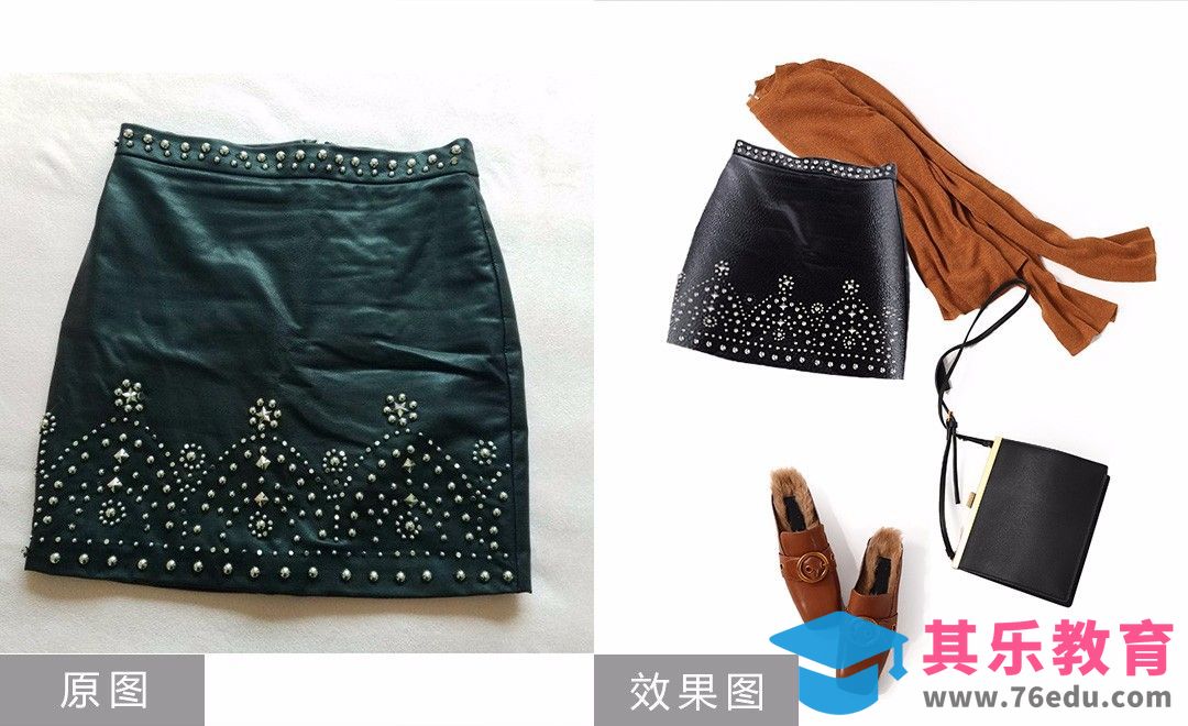 PS-皮裙精修搭配[虎课网电商产品精修视频教程][最新PS修图教程全集MP4 ]-第1张图片-我要自学网