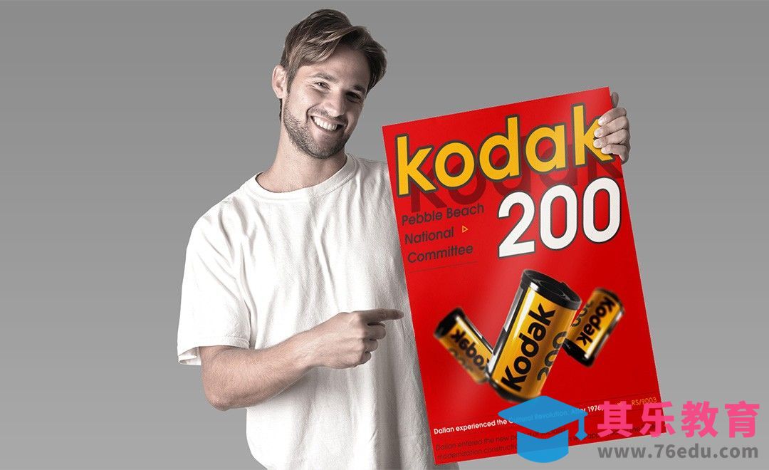 PS-户外印刷广告大红色[虎课网品牌设计视频教程][logo包装设计教程全集MP4 ]-第1张图片-我要自学网