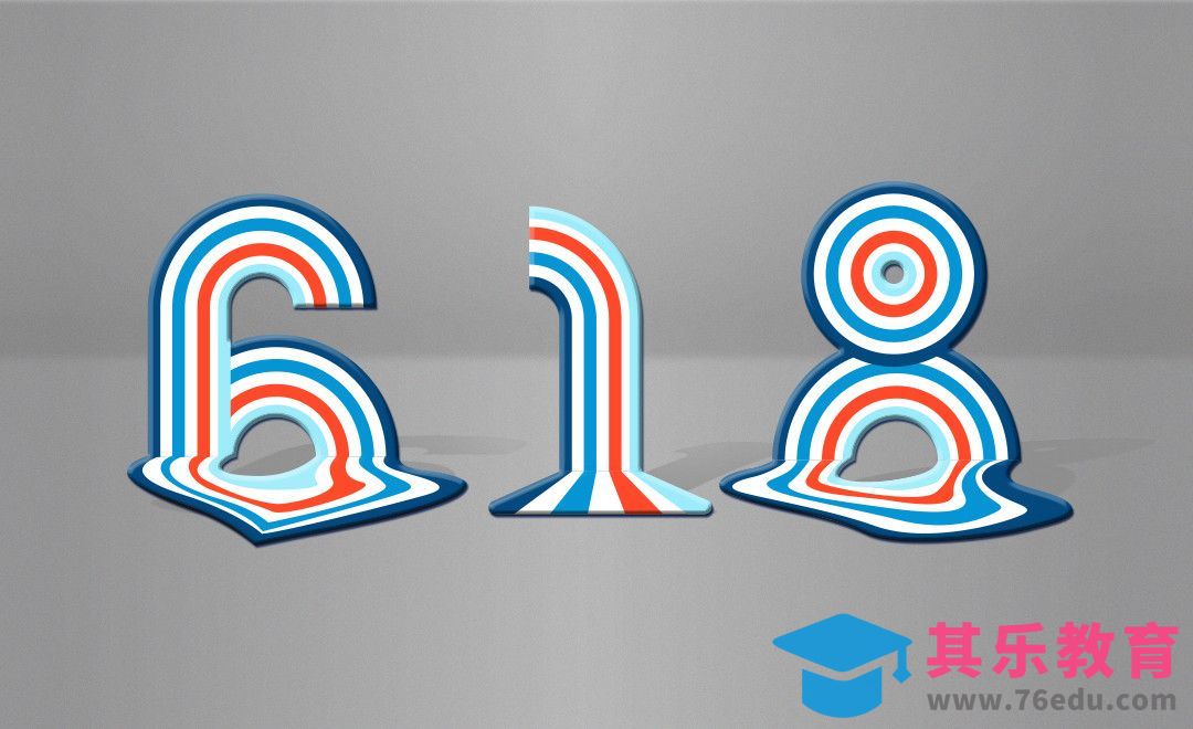 AI+PS-618扭曲字体设计[虎课网平面设计视频教程][字体设计教程MP4高清全集 ]-第1张图片-我要自学网