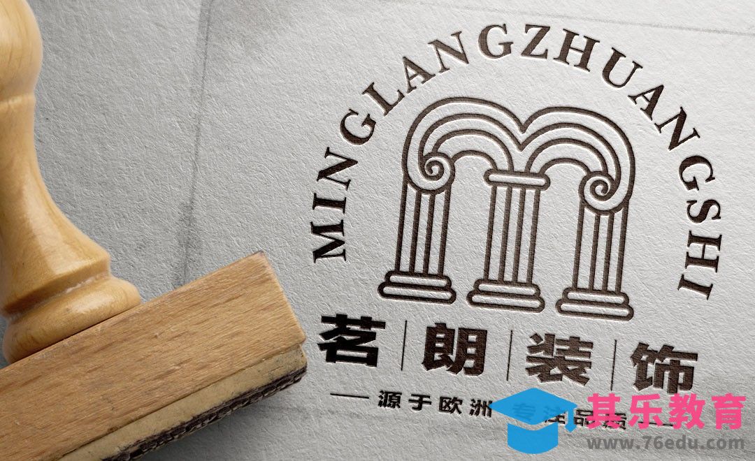 AI+PS-地产类建材企业logo设计[虎课网品牌设计视频教程][logo包装设计教程全集MP4 ]-第1张图片-我要自学网