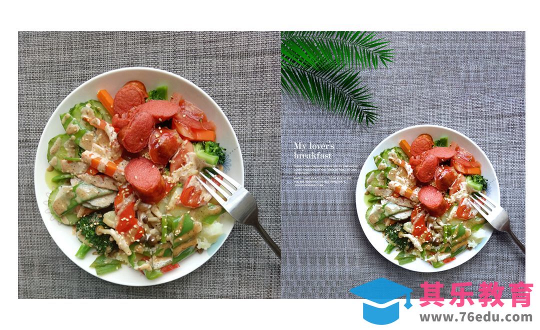 PS-美味菜式的简单修饰[虎课网电商产品精修视频教程][最新PS修图教程全集MP4 ]-第1张图片-我要自学网