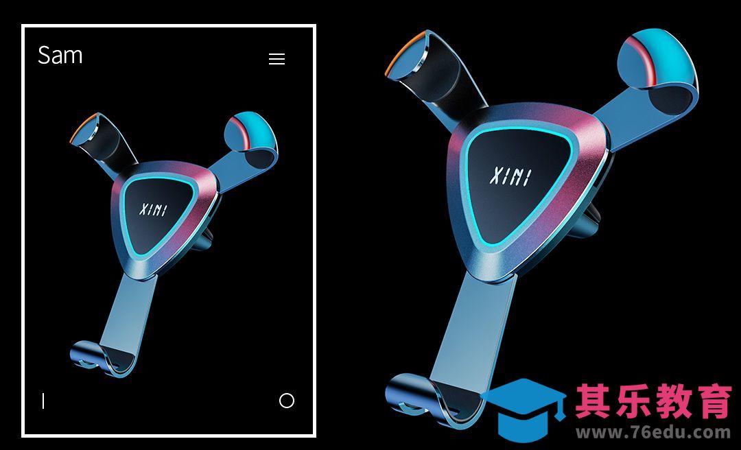 C4D+OC-重力车载支架渲染[虎课网C4D设计视频教程][产品数码建模MP4教程全集 ]-第1张图片-我要自学网