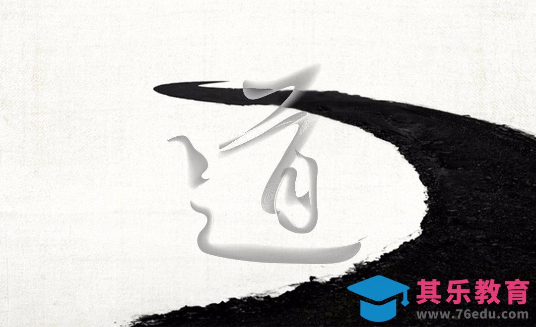 AI+PS-道[虎课网平面设计视频教程][字体设计教程MP4高清全集 ]-第1张图片-我要自学网